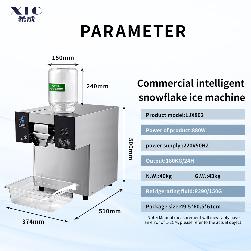 Business Computerized Air-Cooled Milk Snowflake Machine for Small Stalls - Korean Juice Bingsu Ice Crusher